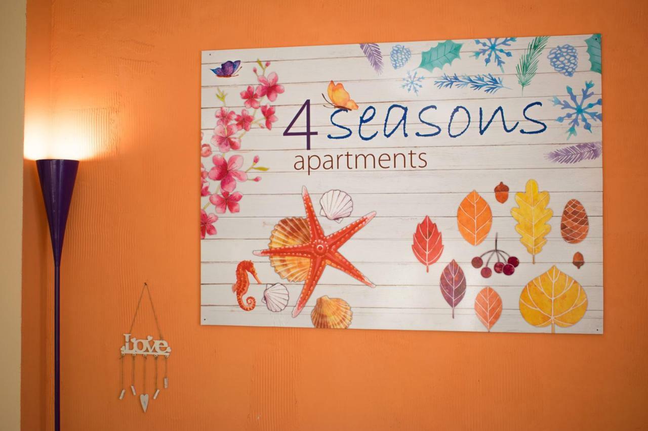 4 Seasons Apartments, A1 بلوفديف المظهر الخارجي الصورة